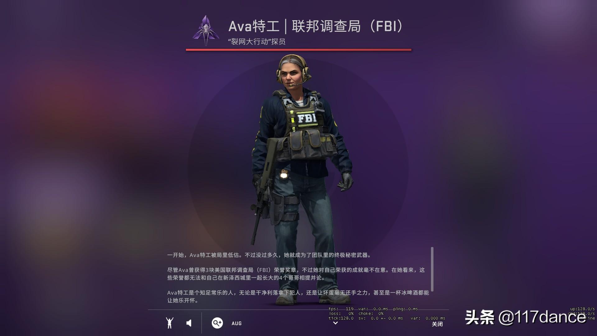 csgo 人物皮肤什么时候有(csgo人物皮肤大全)?