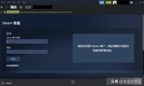 steam好友网络无法访问怎么办，steam好友网络无法访问重新连接也不行？