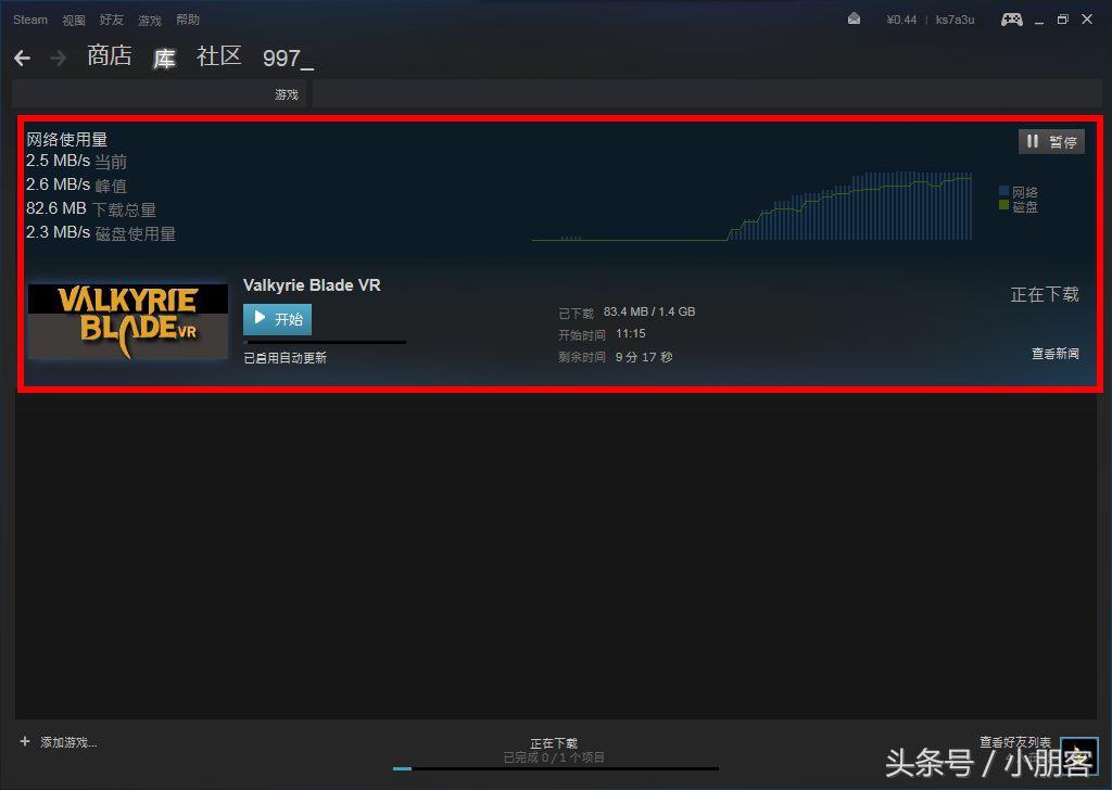 steamvr怎么用，steamvr怎么下载？