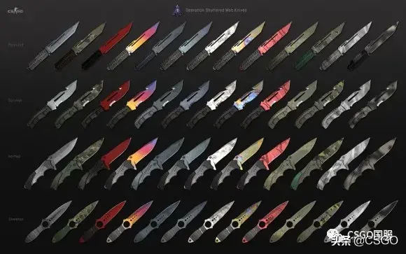 csgo裂空武器箱能开出什么，裂空武器箱出什么刀？