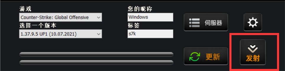 csgo全皮肤单机版在哪儿下载(手机版下载)？