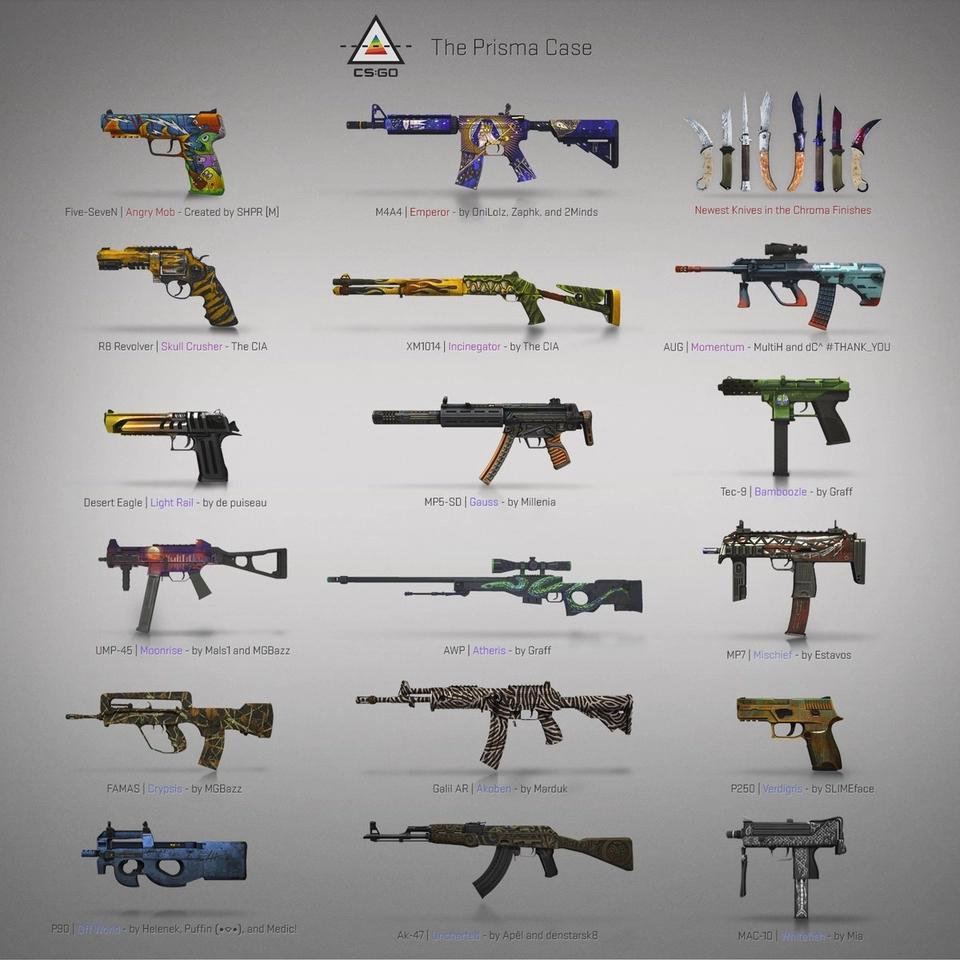 棱彩武器箱出什么刀，csgo棱彩武器箱出什么金？