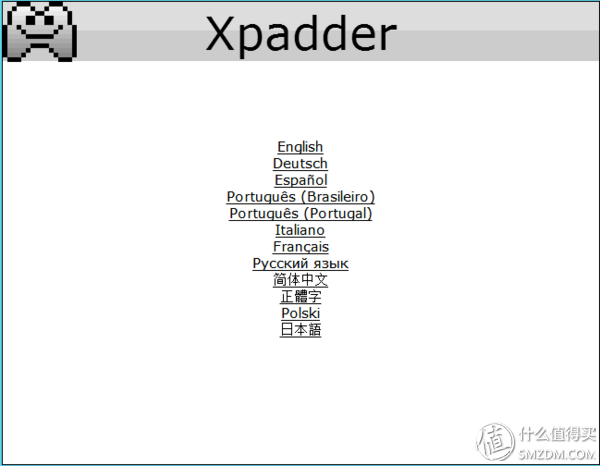 xpadder怎么使用？xpadder详细使用教程详解