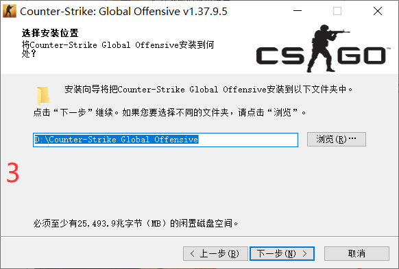 csgo全皮肤单机版在哪儿下载(手机版下载)？