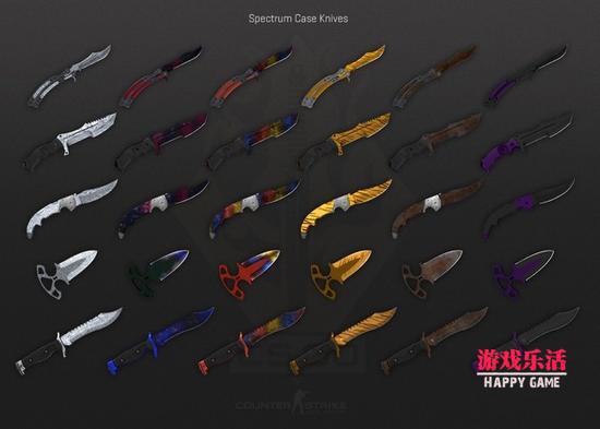 光谱武器箱出什么刀，csgo光谱武器箱能开出什么金？