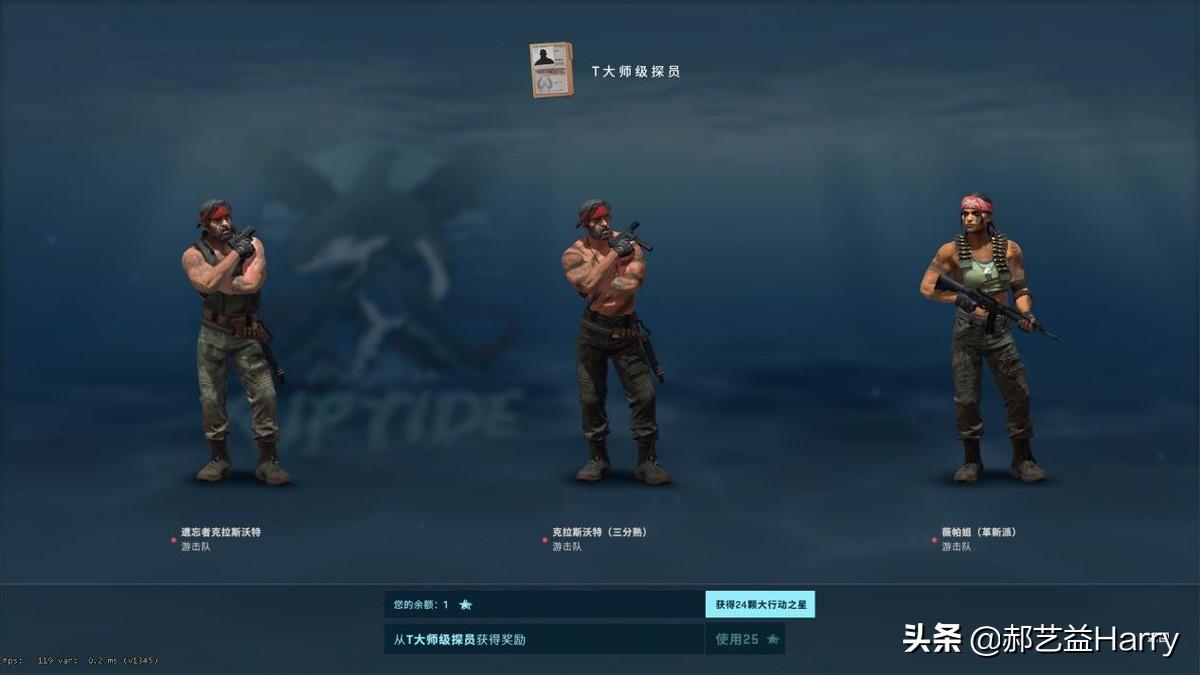 激流大行动武器箱怎么获得,csgo激流大行动武器箱还会掉落吗？