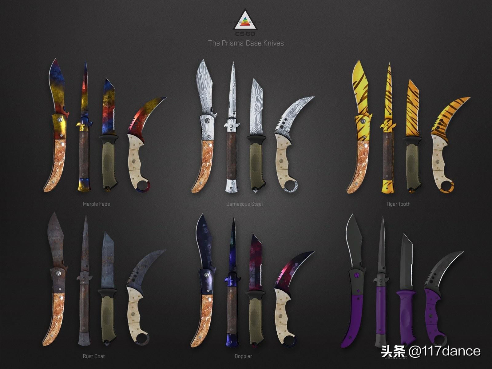 csgo棱彩开箱概率怎么样，csgo棱彩武器箱能开出什么？