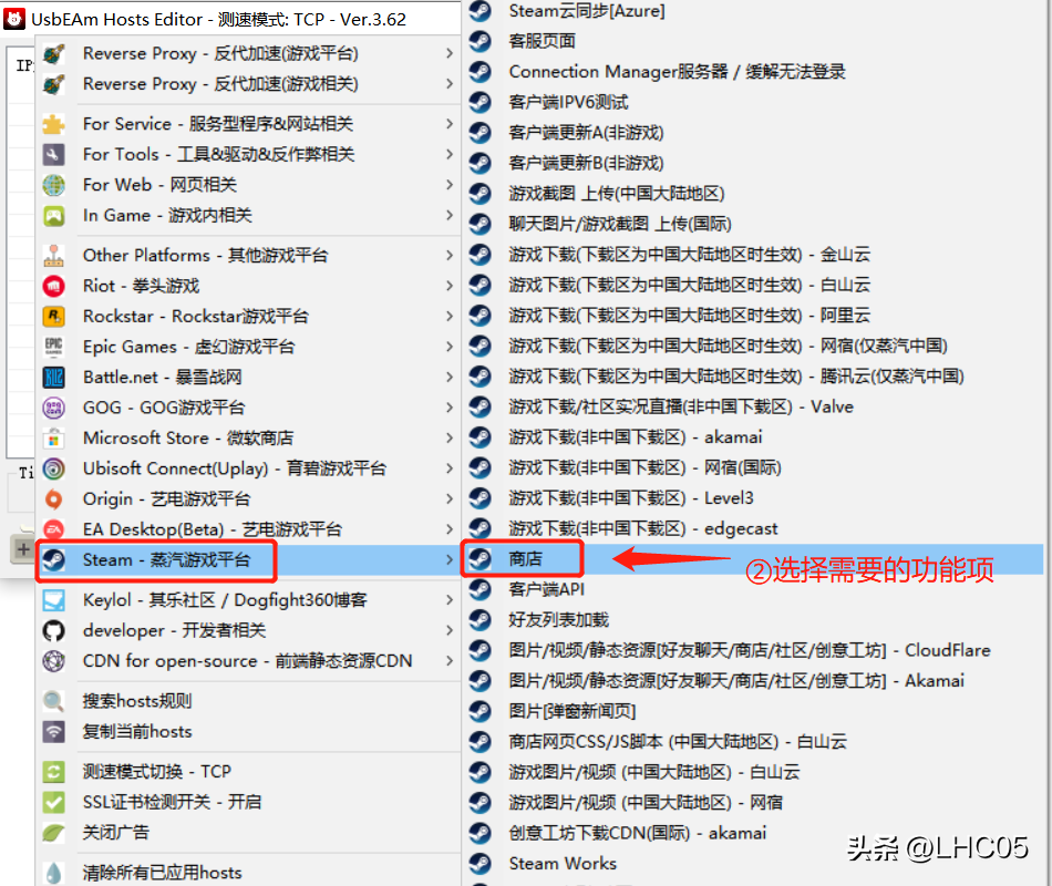 steam错误代码101解决方案win10/win11，steam错误代码101怎么办？