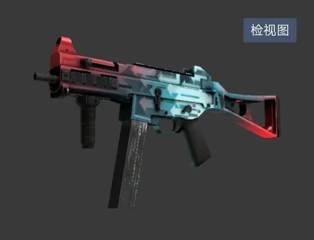 csgo ump皮肤大全推荐(ump皮肤好卖吗)?