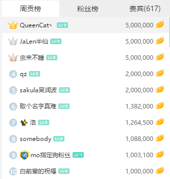 csgo马西西在哪直播？