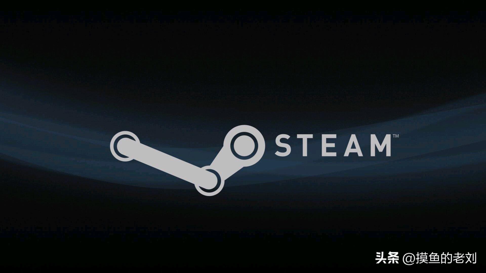 steam下载速度慢如何解决，steam下载速度慢只有1mb？