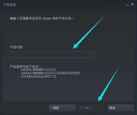 steam游戏激活码怎么用，淘宝上买steam激活码可靠吗？