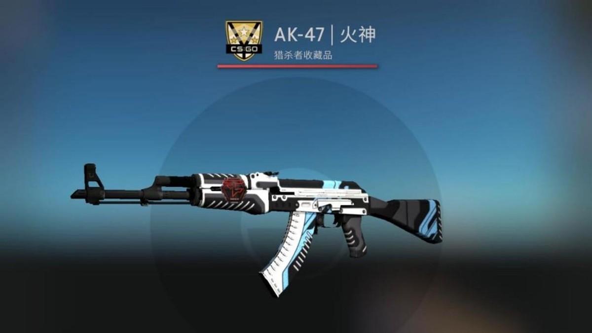 csgo皮肤鉴赏 AK(csgo皮肤鉴赏地图)