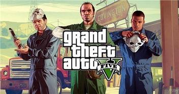 gta5操作按键大全,gta5操作按键键盘