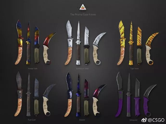 棱彩2号武器箱出什么金，csgo棱彩2号武器箱能开出什么刀？