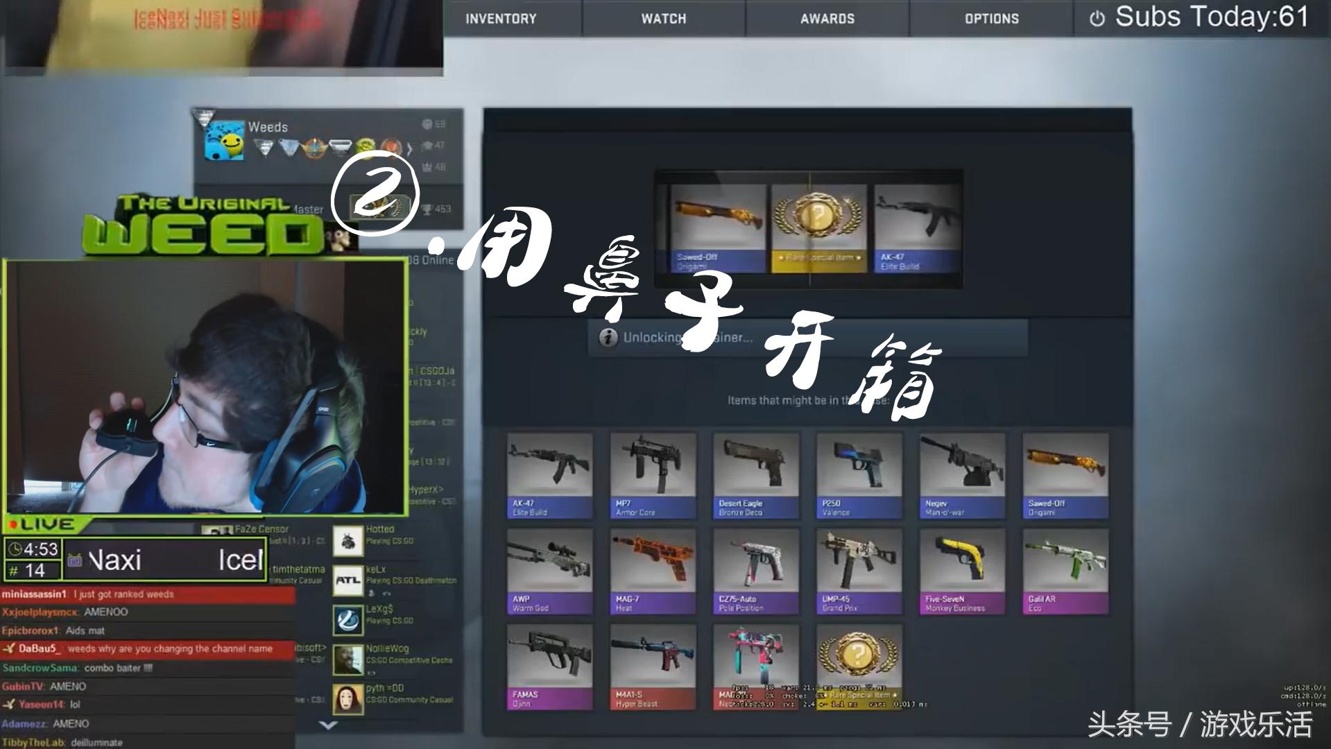 csgo开箱几次可以出刀，csgo开箱出刀概率高吗？