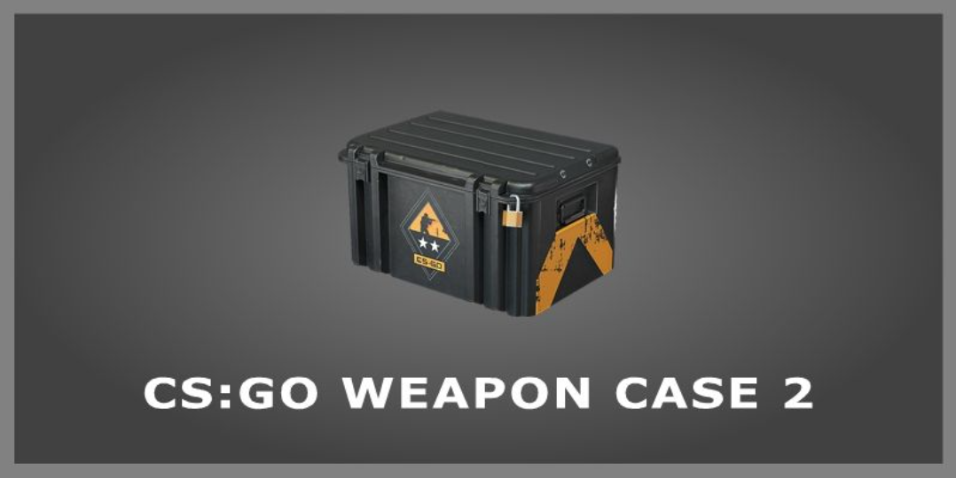 csgo稀有箱子有哪些(csgo开箱罕见的特殊物品)?