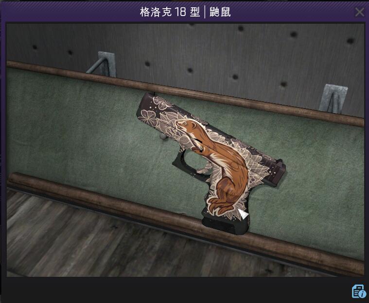 csgo饰品推荐小众平民玩家(平民饰品搭配)