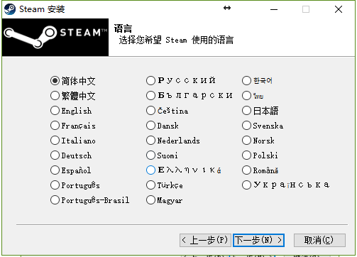 steam官网入口下载，steam官网怎么下载？