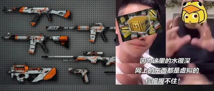 csgo开箱如何提高概率，csgo如何提高开箱中奖率？