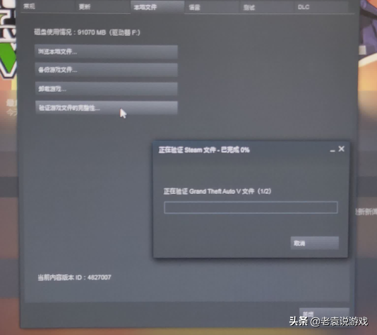 gta5steam和epic能联机吗，steam和epic怎么联机？