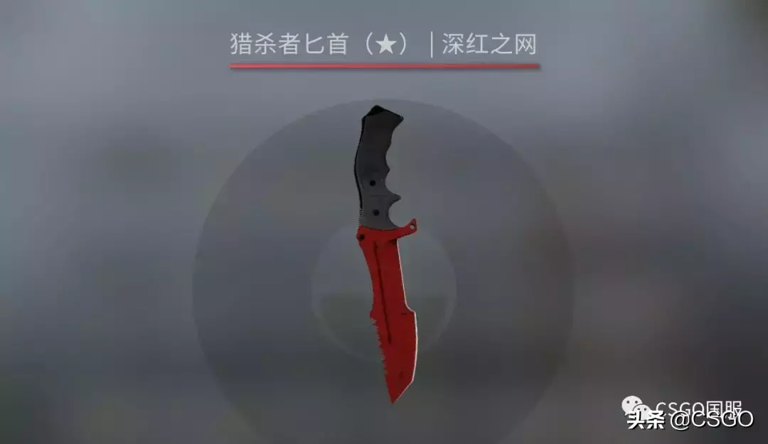 csgo绝版刀最多的箱子是哪个，csgo绝版刀有哪些？