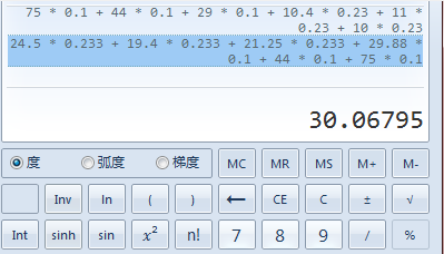 csgo皮肤炼金规则(csgo炼金的皮肤价格)