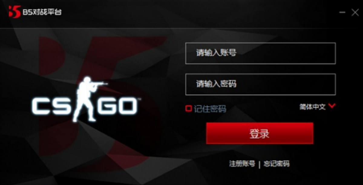 csgo对战平台有哪些(魔兽争霸对战平台有哪些)?