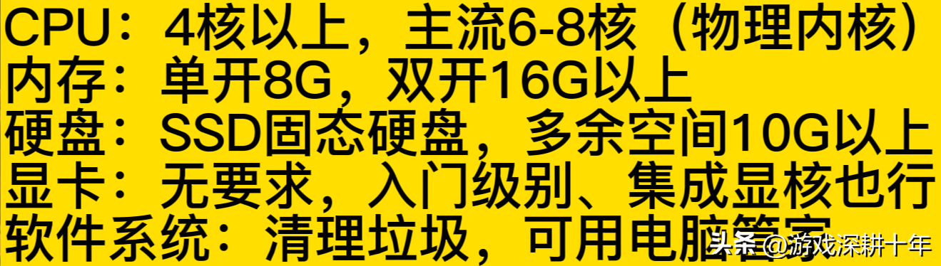 dnf卡顿不流畅是什么原因，dnf卡片怎么附魔？