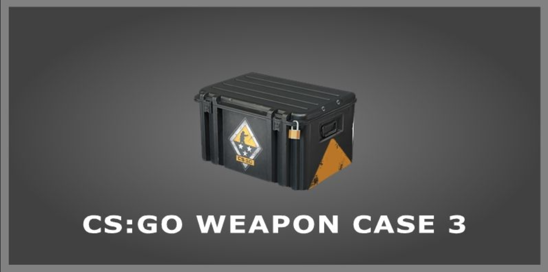 csgo稀有箱子有哪些(csgo开箱罕见的特殊物品)?