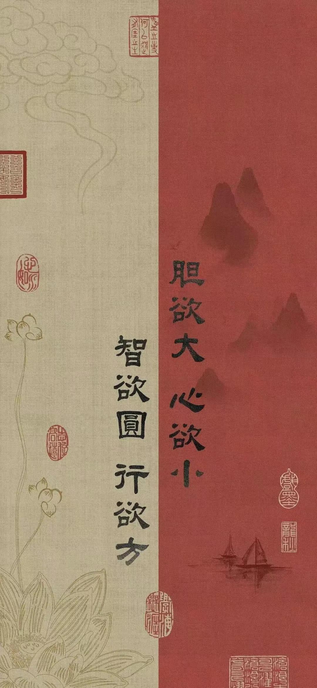 古色古香背景图片,古色古香背景图片竖屏