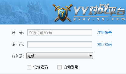 csgo对战平台有哪些(魔兽争霸对战平台有哪些)?