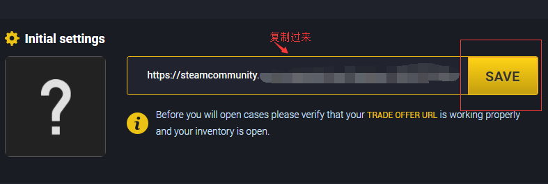 csgo小f网如何开箱，csgo开箱小f网网址？