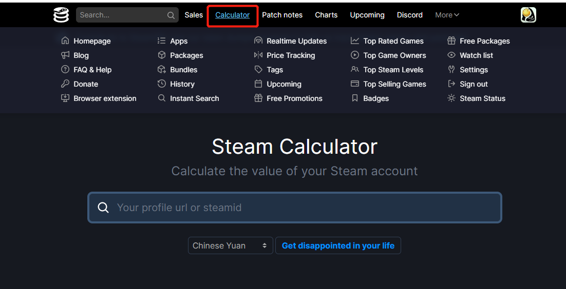 steamdb怎么调中文，steamdb怎么用？