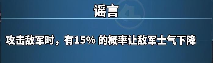 世界征服者4攻略与技巧，世界征服者4攻略轴心国第二关