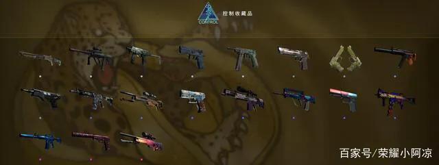 狂牙大行动武器箱怎么获得,csgo狂牙大行动武器箱多少钱?