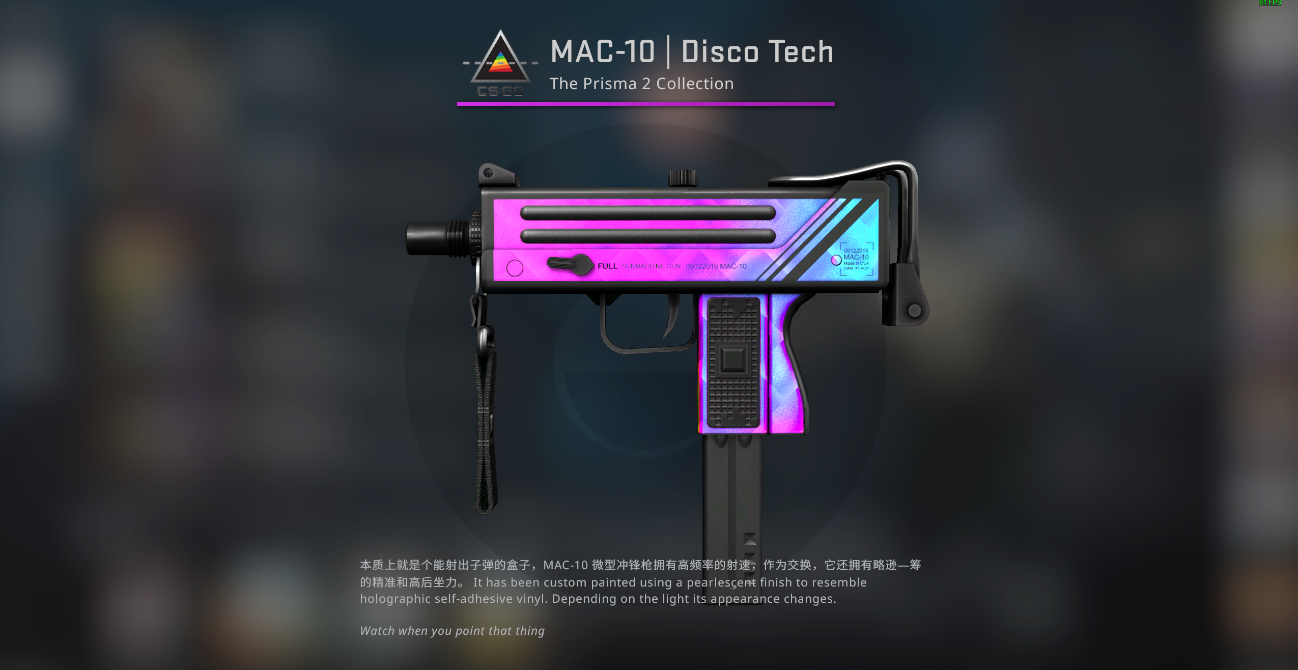 棱彩2号武器箱出什么金，csgo棱彩2号武器箱能开出什么刀？