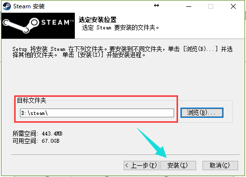 steam官网入口下载，steam官网怎么下载？