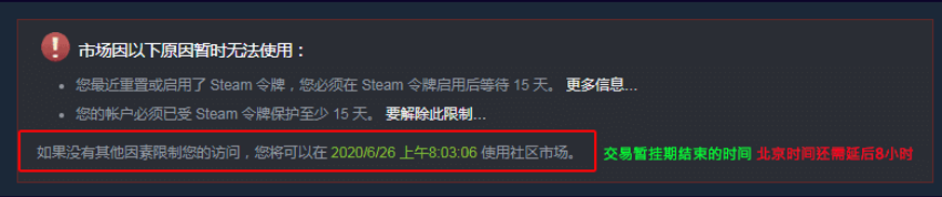 csgo开箱活动怎么取回(csgo开箱奖励一览)