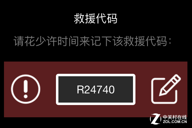 steam手机令牌丢了怎么办，steam手机令牌丢了怎么解除绑定？