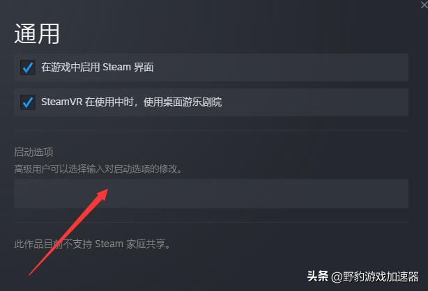 csgo正在连接至服务器卡住进不去怎么办？