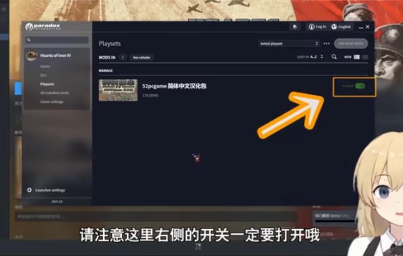 steam创意工坊怎么设置中文，steam创意工坊汉化包？