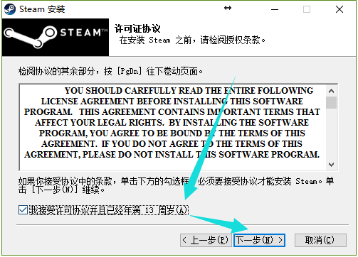 steam官网入口下载，steam官网怎么下载？