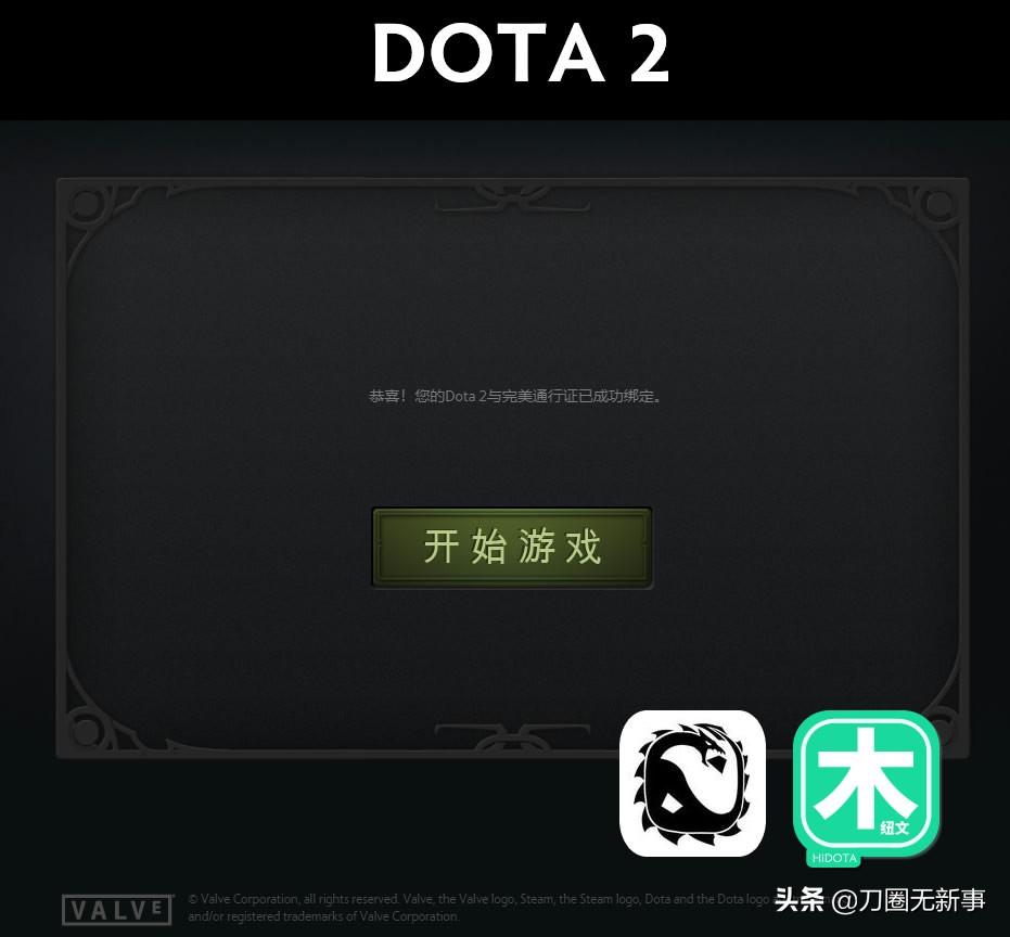 steam dota2怎么改国服，steam dota2国服怎么进？