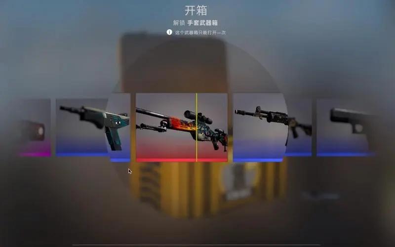 csgo开箱记录在哪看，csgo开箱价格查询？