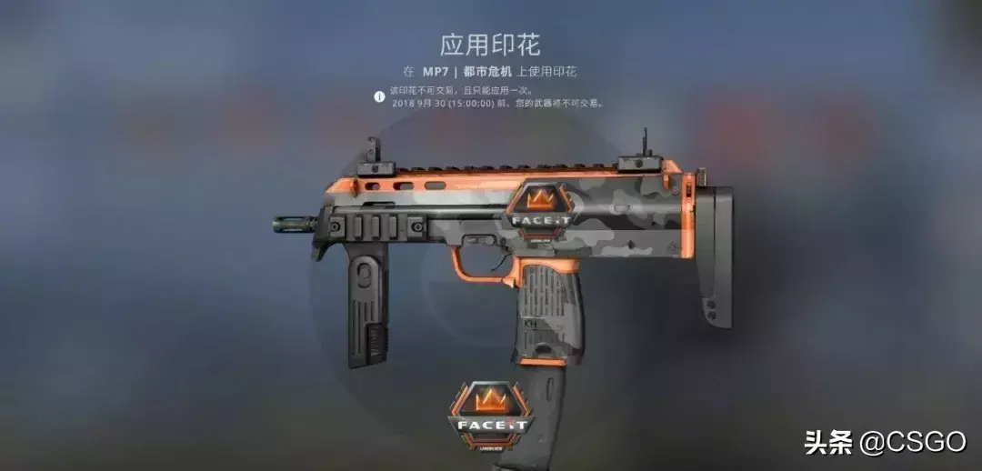 csgo突围大行动武器箱钥匙多少钱(csgo突围大行动武器箱里面有什么)？