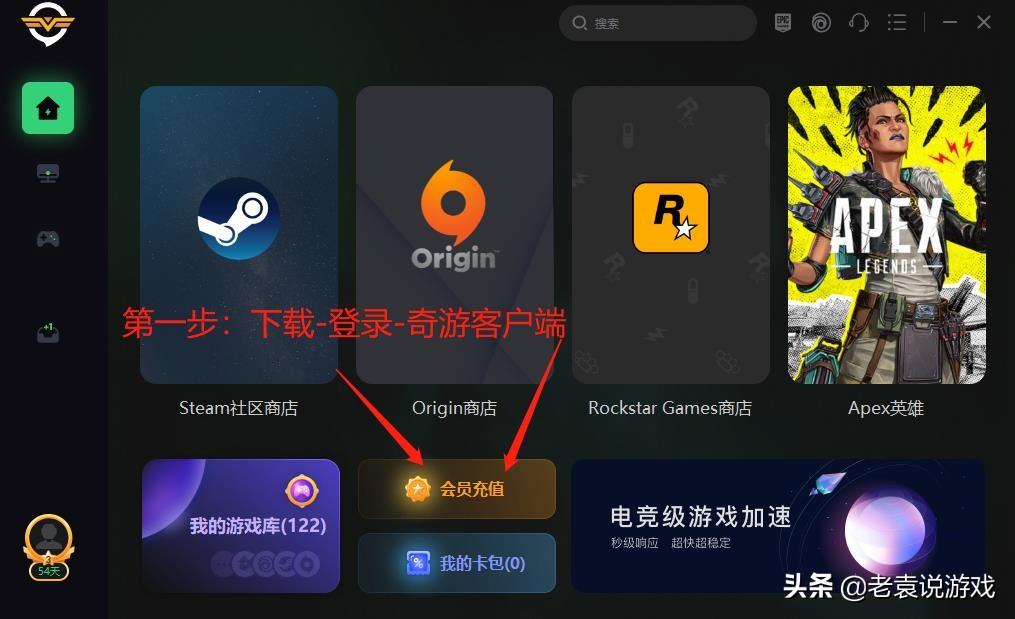 gta5steam和epic能联机吗，steam和epic怎么联机？