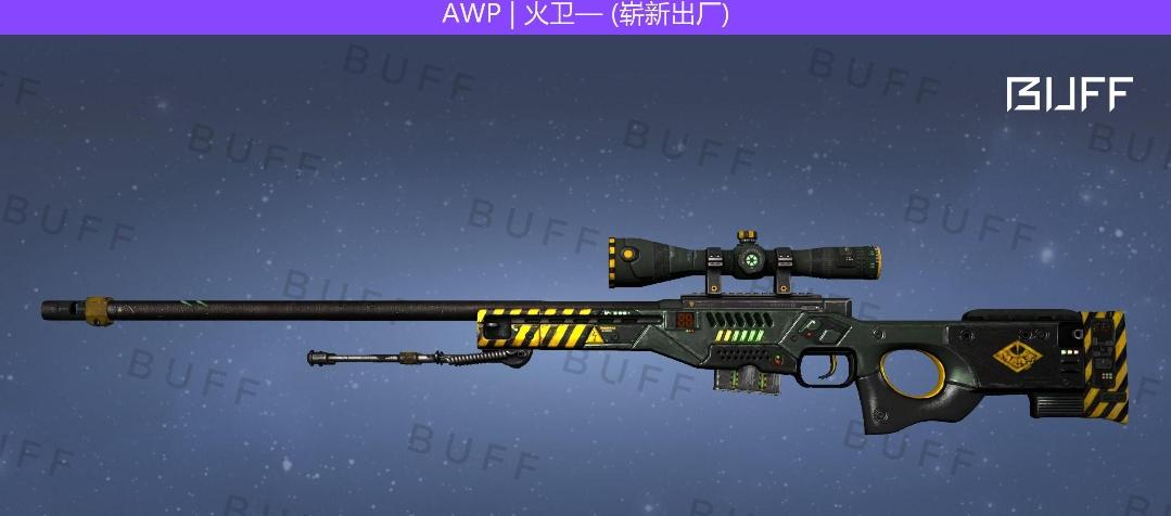 csgo平民awp皮肤推荐(好看不贵手感好awp皮肤)？