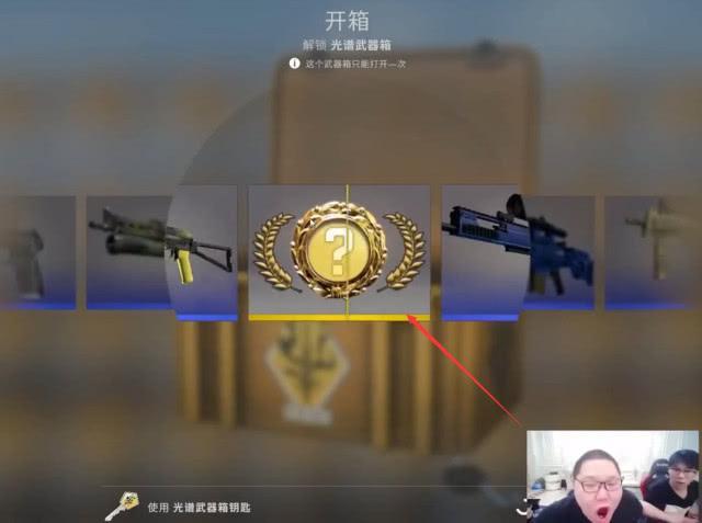 csgo开箱如何提高概率，csgo如何提高开箱中奖率？