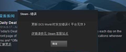 steam下载速度远低于网速怎么回事，千兆宽带steam下载速度慢？